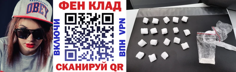 Amphetamine Розовый  Новодвинск 