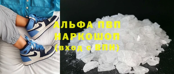 метамфетамин Нея