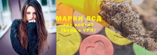 мет Михайловка