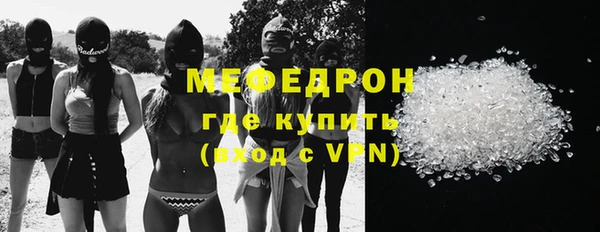 mdma Наволоки