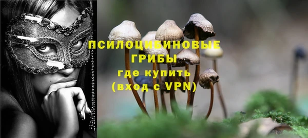 mdma Наволоки