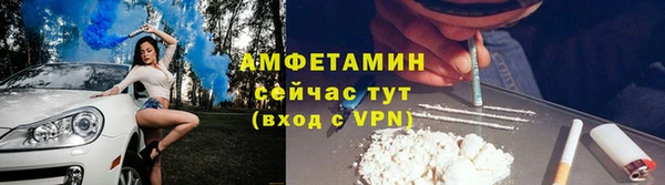 mdma Наволоки