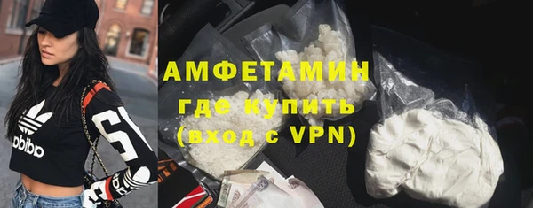 спайс Надым