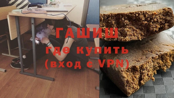 спайс Надым