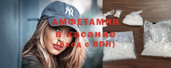mdma Наволоки
