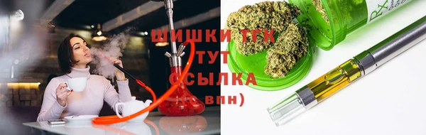 эйфоретик Нефтегорск
