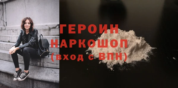 mdma Наволоки