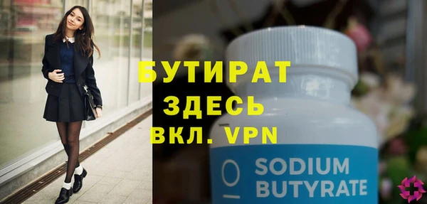 mdma Наволоки
