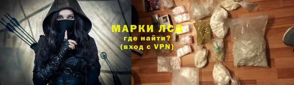 mdma Наволоки