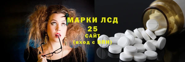 mdma Наволоки