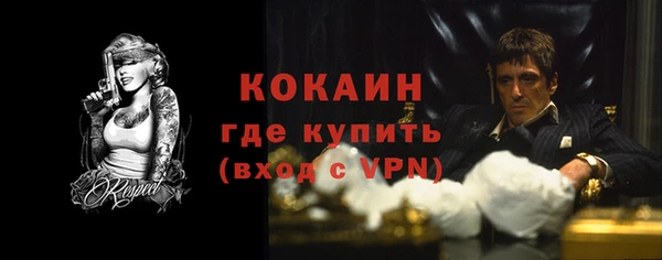 прущие крисы Михайлов