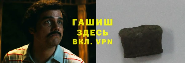 PSILOCYBIN Арсеньев