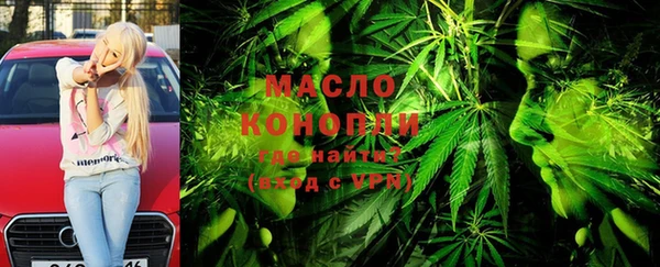 прущие крисы Михайлов