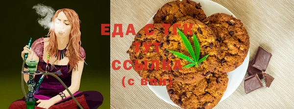 эйфоретик Нефтегорск