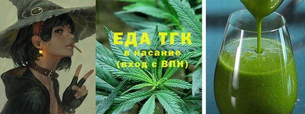 гашик Нефтекумск