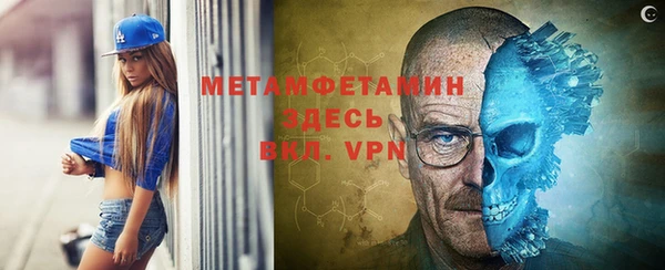 спайс Надым