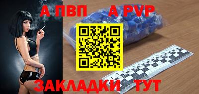 тгк Донской