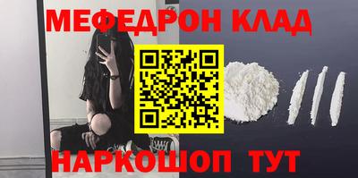 тгк Донской
