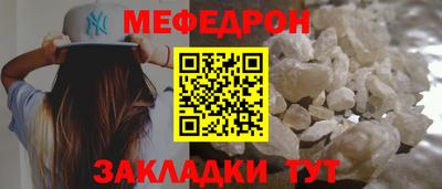 героин Донецк