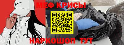 героин Донецк