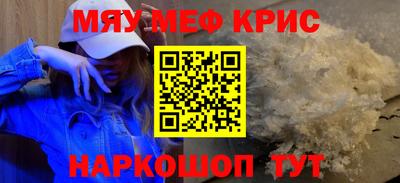 каннабис Дубна