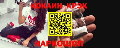 каннабис Дубна