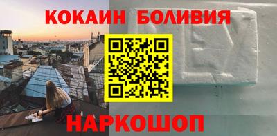 каннабис Дубна