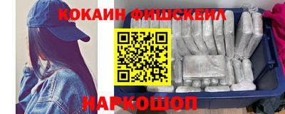 героин Донецк