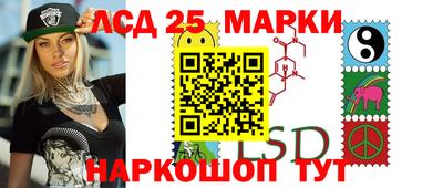 кокс Берёзовский