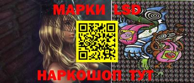 тгк Донской