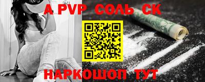 каннабис Дубна