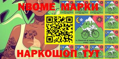 героин Донецк