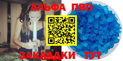 героин Донецк