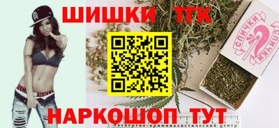 героин Донецк