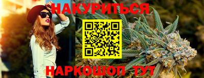 тгк Донской