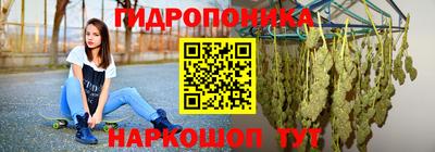 тгк Донской