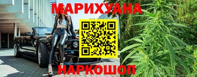 кокс Берёзовский