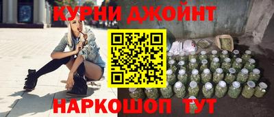 героин Донецк