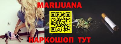 тгк Донской