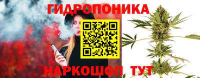 тгк Донской