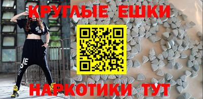 каннабис Дубна