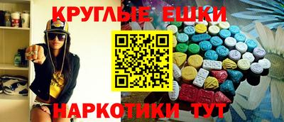 каннабис Дубна
