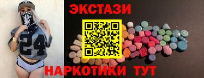каннабис Дубна