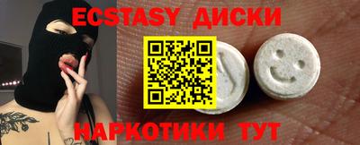 кокс Берёзовский