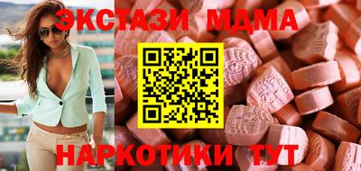 каннабис Дубна