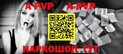 героин Донецк