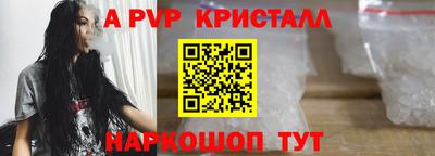 героин Донецк