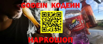 каннабис Дубна