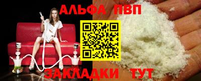 тгк Донской