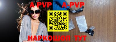 каннабис Дубна